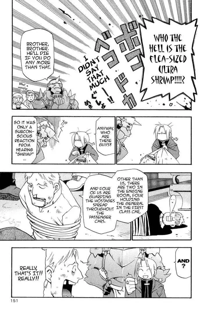 Full Metal Alchemist Chapter 4 11